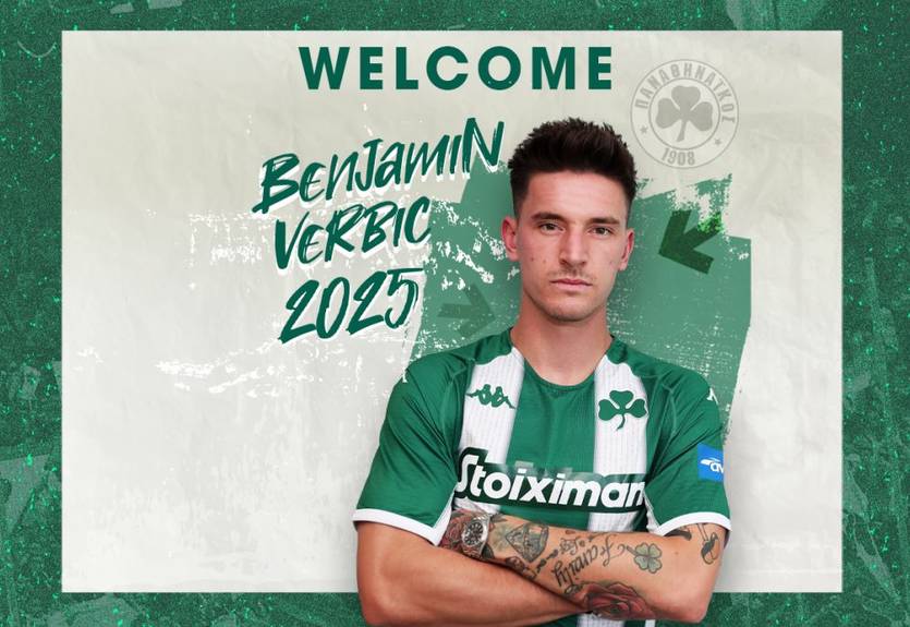 Панатинаикос объявил о подписании Вербича