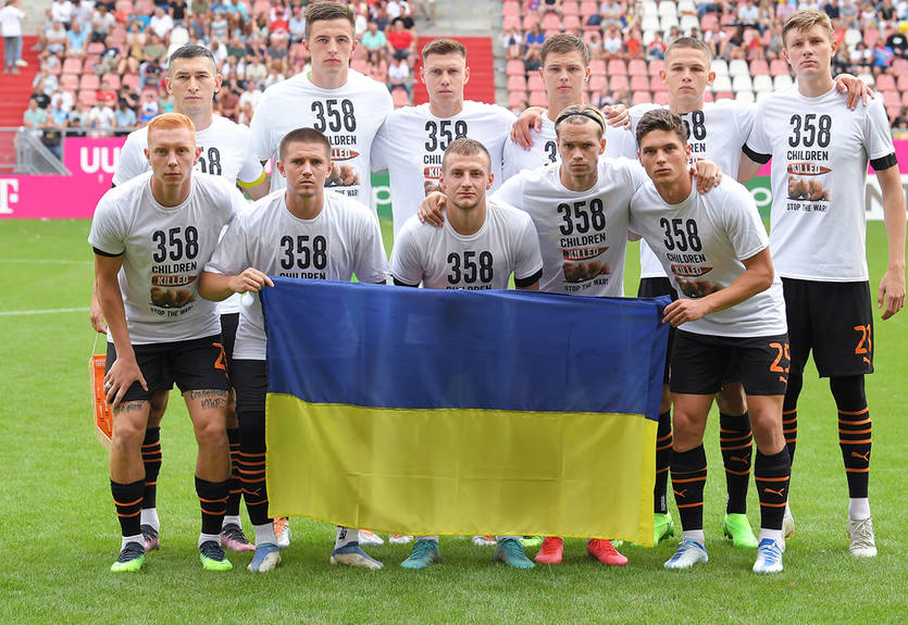 Утрехт - Шахтар 2:2 Відео голів та огляд матчу