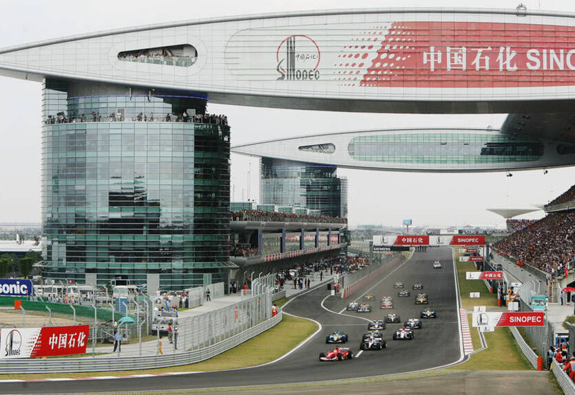 Гран-при Китая: как это было Гран-при Китая: как это было
