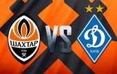 Шахтер – Динамо 0:1 как это было (14.04.18)