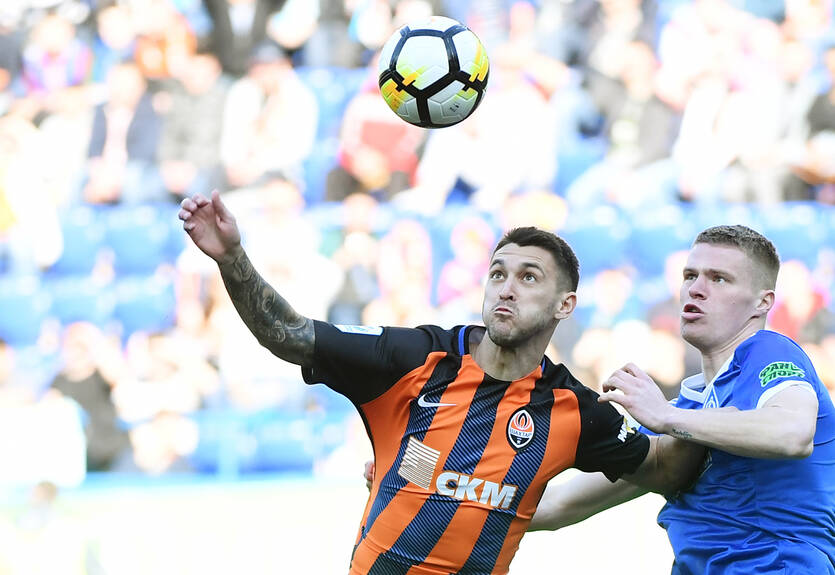 Шахтер – Динамо 0:1 видео гола и обзор матча чемпионата Украины Шахтер – Динамо 0:1 видео гола и обзор матча чемпионата Украины