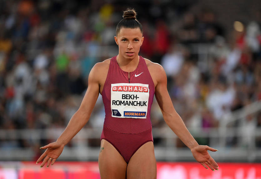 Бех-Романчук: Від початку повномасштабного вторгнення ми вдаємо, що живемо нормальним життям