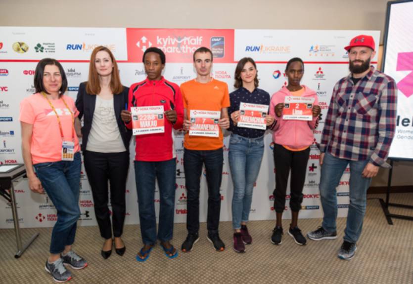 Названы имена элитных спортсменов 8th Nova Poshta Kyiv Half Marathon Названы имена элитных спортсменов 8th Nova Poshta Kyiv Half Marathon