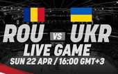 Украина – Румыния: видео трансляция матча ЧМ по хоккею