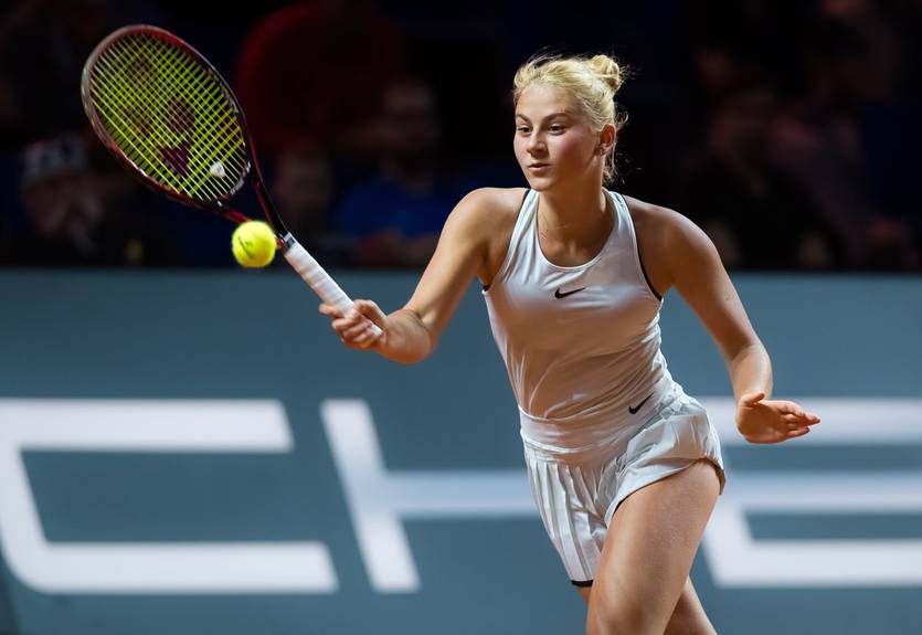 Костюк пробилась в основную сетку турнира в Штутгарте