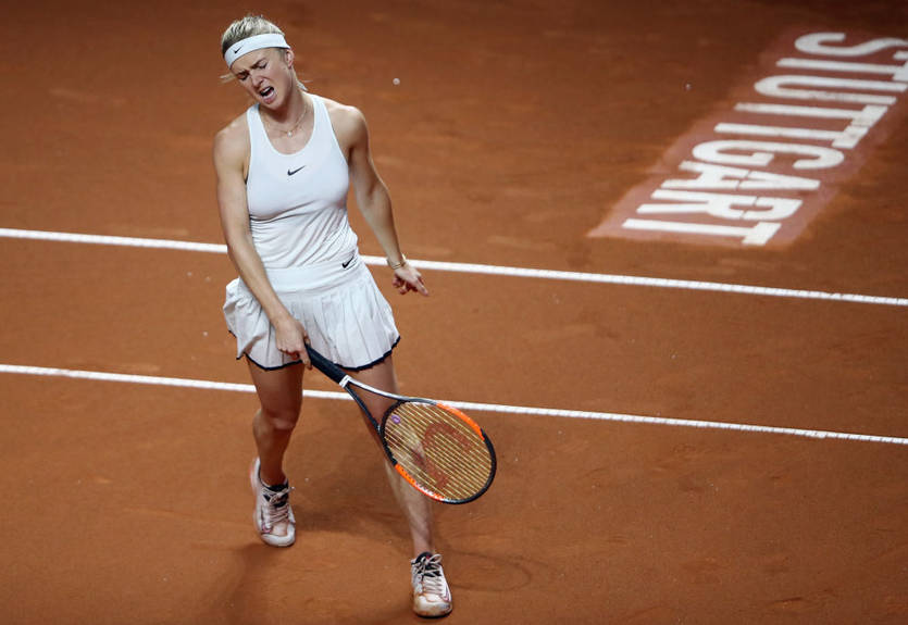 Свитолина уступила Гарсии в четвертьфинале и покинула турнир в Штутгарте