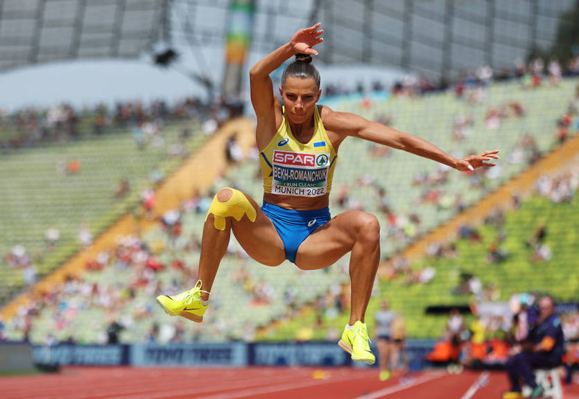 Мультиспортивный Евро-2022: расписание соревнований украинских спортсменов на 18 августа