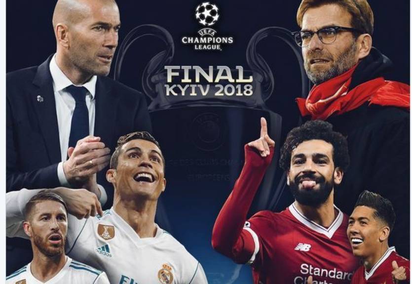 Реал Мадрид – Ливерпуль 3:1 как это было