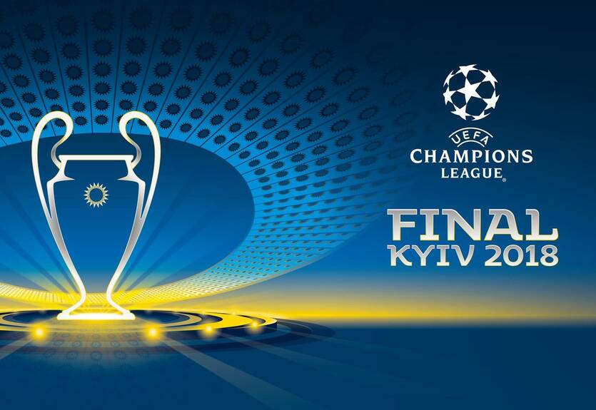 С мяча начинаются бесценные истории