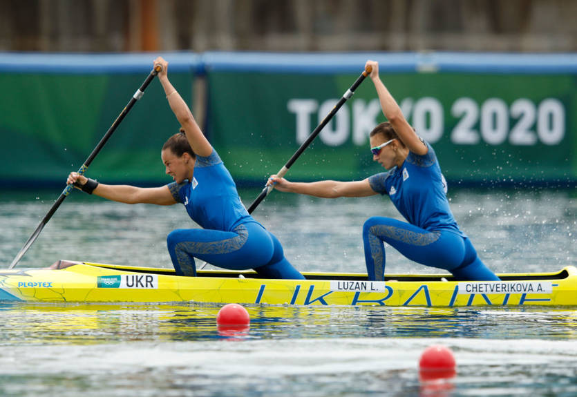 Мультиспортивный Евро-2022: результаты украинцев за 20 августа