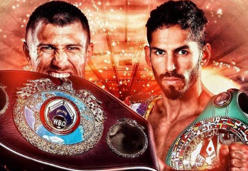 Top Rank попросила скрыть информацию о вечере бокса Ломаченко – Линарес Top Rank попросила скрыть информацию о вечере бокса Ломаченко – Линарес