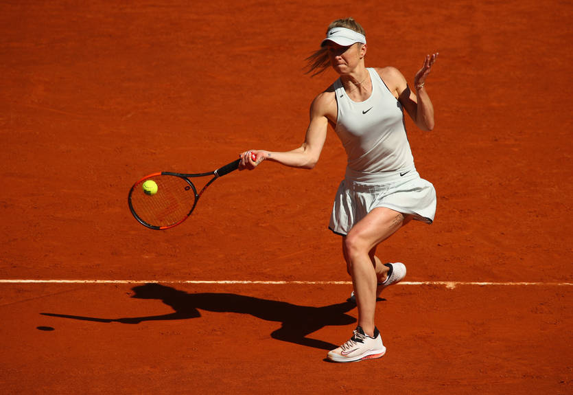 Свитолина в напряженном матче уступила Суарес Наварро