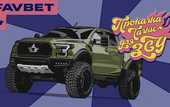 Новини партнерів: FAVBET Foundation за підтримки групи компаній FAVBET передасть відремонтовані автівки для ЗСУ
