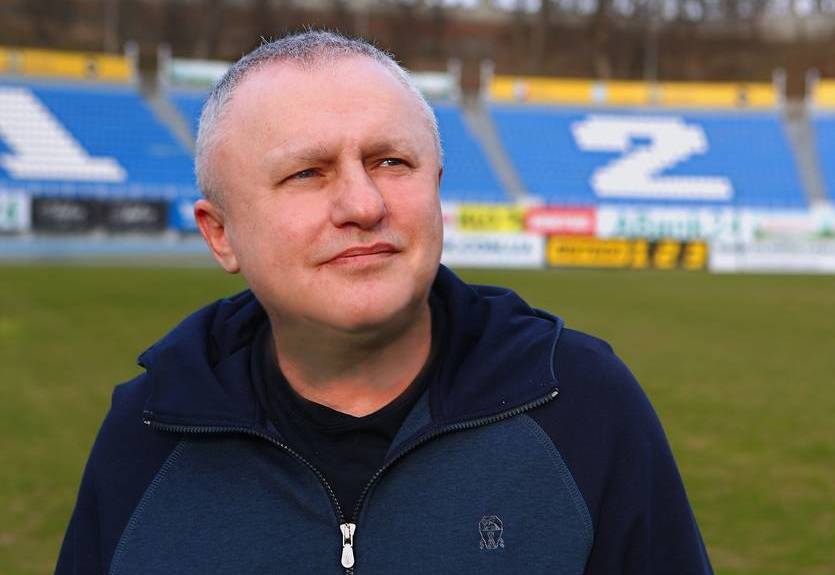 "Відчуття, що граємо у Лізі чемпіонів": Суркіс відреагував на підсумки жеребкування Ліги Європи для Динамо