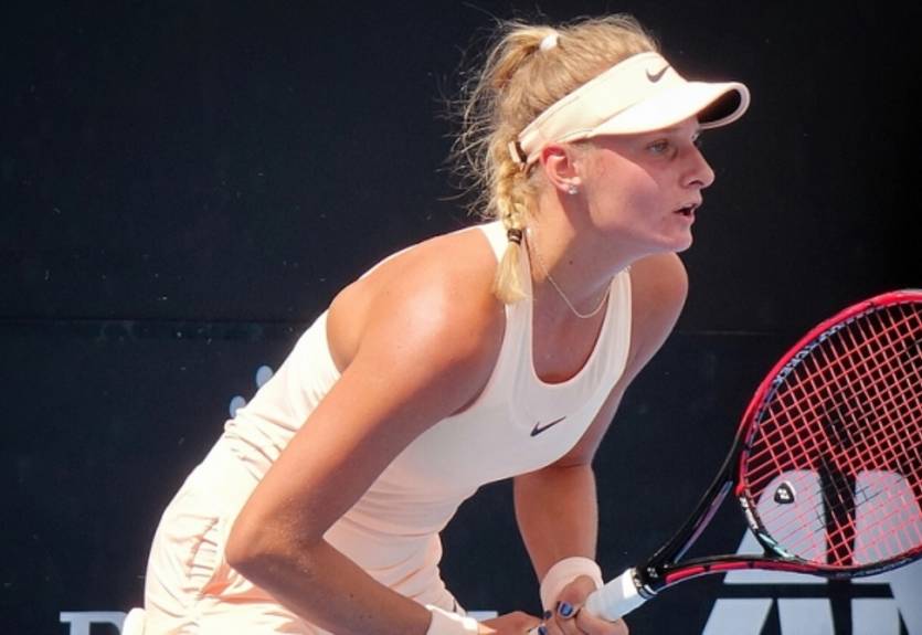 Ястремская уступила в финальном матче в Кань-сюр-Мер Ястремская уступила в финальном матче в Кань-сюр-Мер