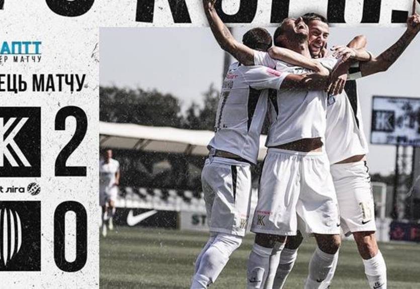 Колос - Рух 2:0 Відео голів та огляд матчу