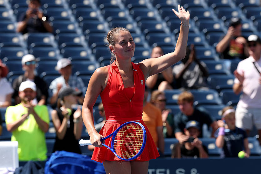 Марта Костюк / Getty Images