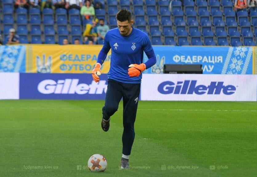 Бойко: Мы должны с высоко поднятой головой принять чемпионство Шахтера