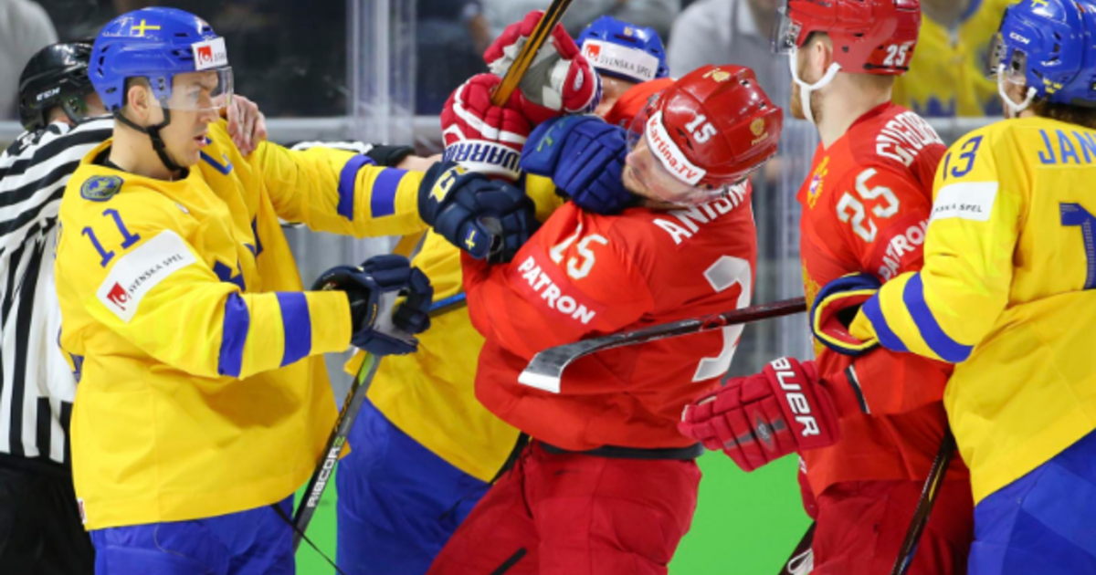 Россия – Швеция 1:3 видео шайб и обзор матча ЧМ-2018 по хоккею - iSport.ua
