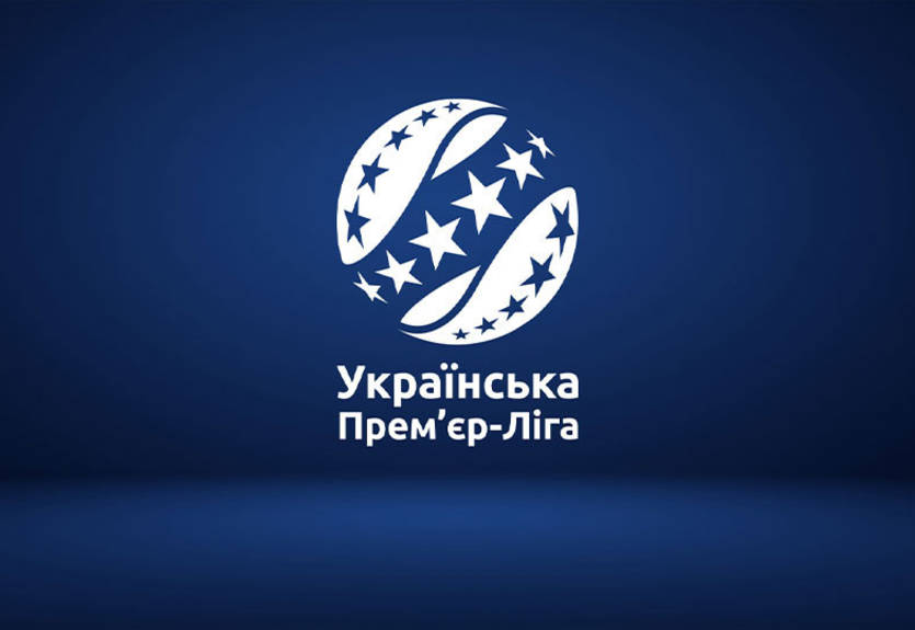 УПЛ оскаржить рішення Печерського суду про трансляцію матчів чемпіонату