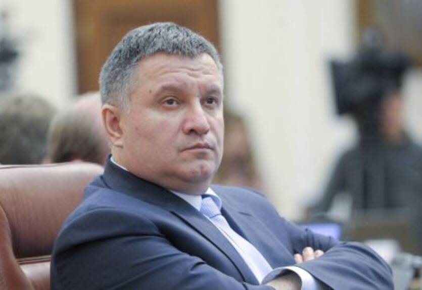 Нацполиция провела спецоперацию по делу о футбольной коррупции – Аваков Нацполиция провела спецоперацию по делу о футбольной коррупции – Аваков