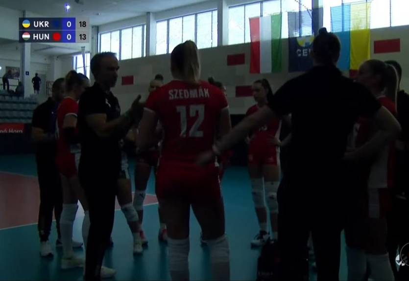 Матч отбора на чемпионат Европы по волейболу между Украиной и Венгрией был прерван из-за технических причин