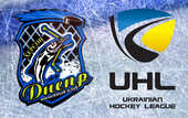 В УХЛ появилась новая хоккейная команда