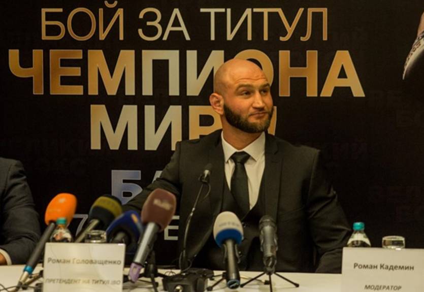 Украинец Головащенко уступил в чемпионском бою Украинец Головащенко уступил в чемпионском бою