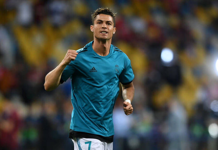 Роналду отправится на ЧМ-2018 с личным телохранителем