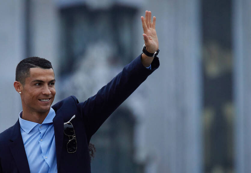 Реал определился с суммой за Роналду Реал определился с суммой за Роналду