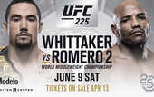 Уиттакер – Ромеро: видео онлайн трансляция боя UFC 225