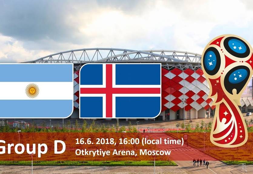 Аргентина – Исландия: когда матч и где смотреть
