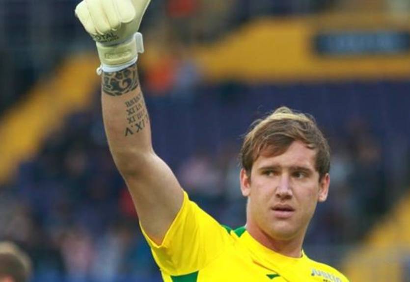 Ингулец подписал экс-вратаря молодежной сборной Украины