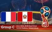 Франция – Перу: когда матч и где смотреть