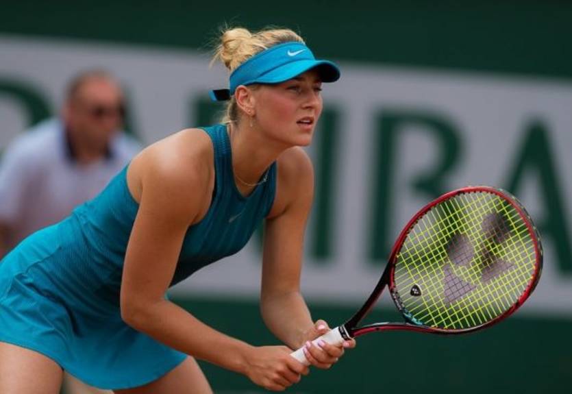 Костюк проиграла на старте турнира на Мальорке Костюк проиграла на старте турнира на Мальорке