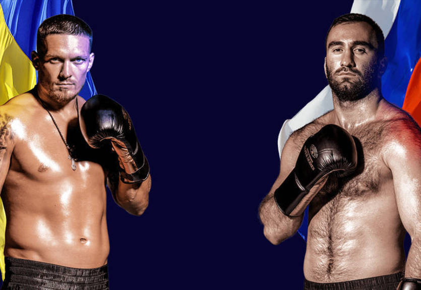 Цена билетов на бой Усик – Гассиев достигла 61 тысячи гривен Цена билетов на бой Усик – Гассиев достигла 61 тысячи гривен