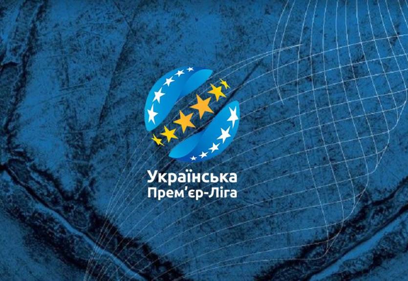В УПЛ назвали трех претендентов на место Полтавы В УПЛ назвали трех претендентов на место Полтавы