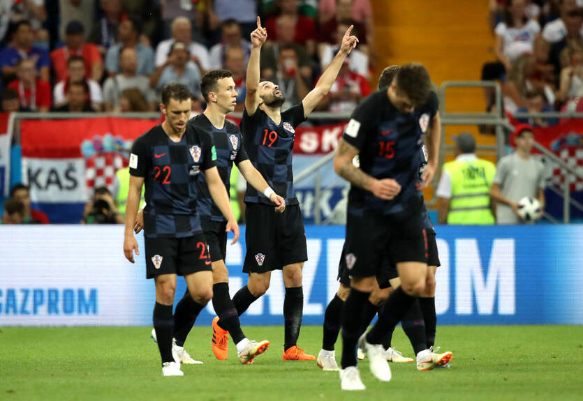 Исландия – Хорватия 1:2 видео голов и обзор матча ЧМ-2018 Исландия – Хорватия 1:2 видео голов и обзор матча ЧМ-2018