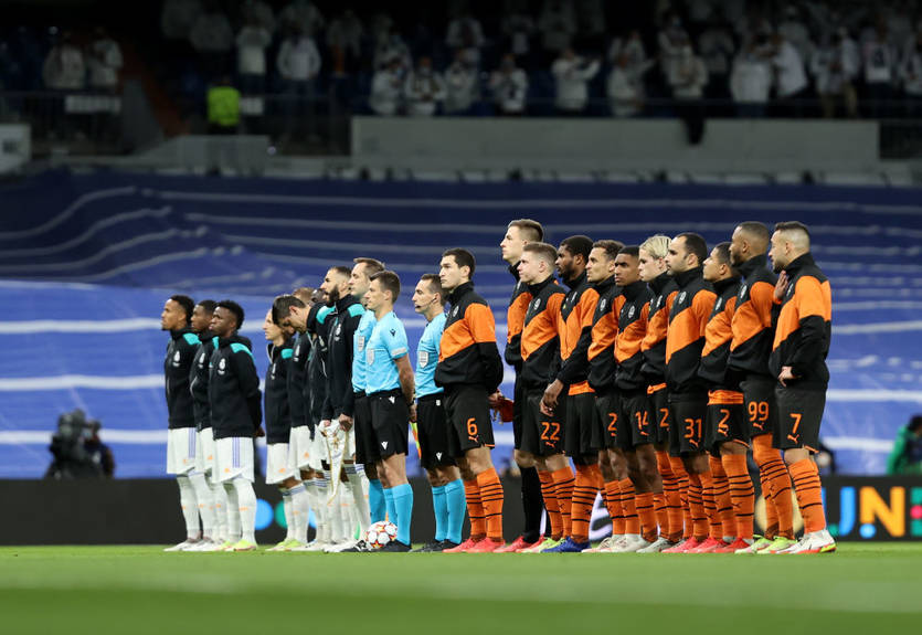 Реал - Шахтер: Анонс и прогноз матча Лиги чемпионов