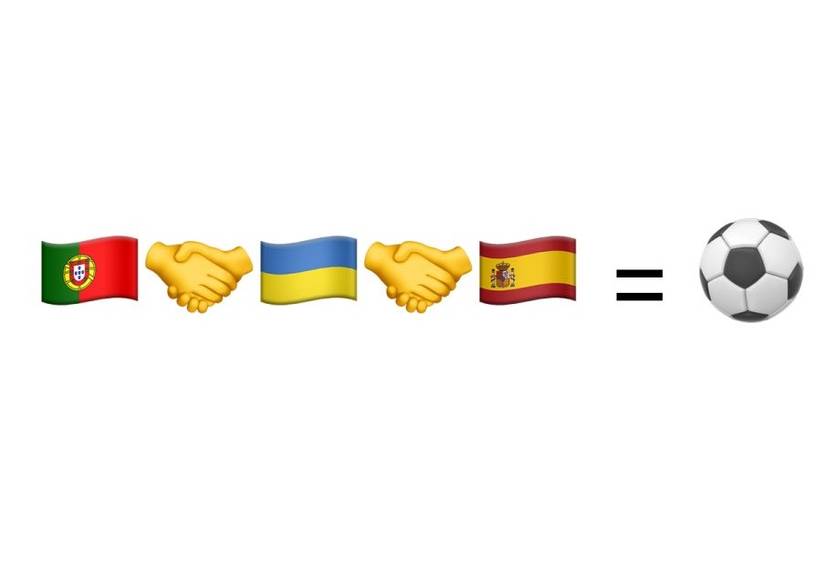 Заявка має великий сенс: Реакція соц.мереж на можливість проведення Україною чемпіонату світу