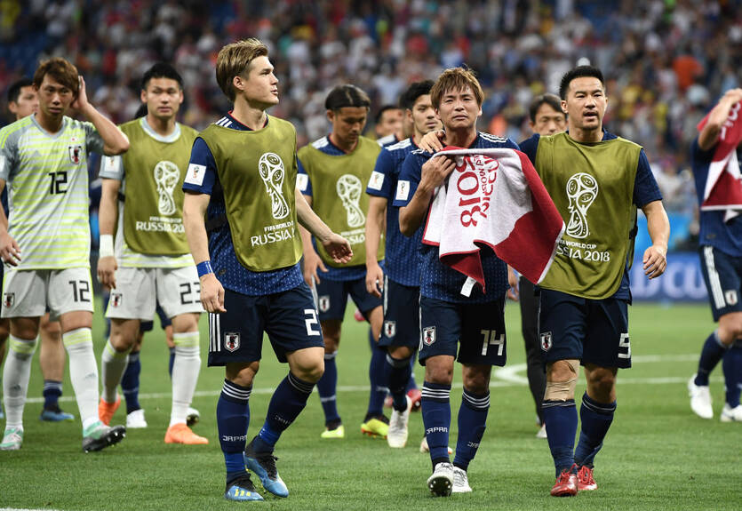 Сборная Японии установила рекорд результативности на чемпионате мира