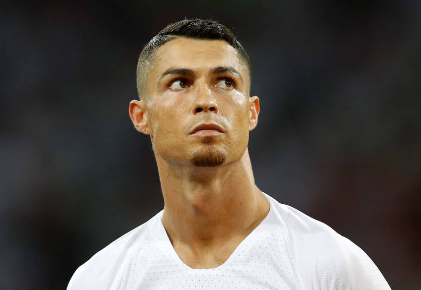 Агент Роналду обсудил будущее игрока с руководством Реала Агент Роналду обсудил будущее игрока с руководством Реала