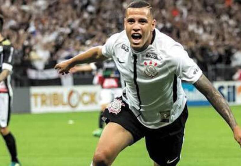 Динамо опередило Шахтер в борьбе за бразильского защитника Динамо опередило Шахтер в борьбе за бразильского защитника