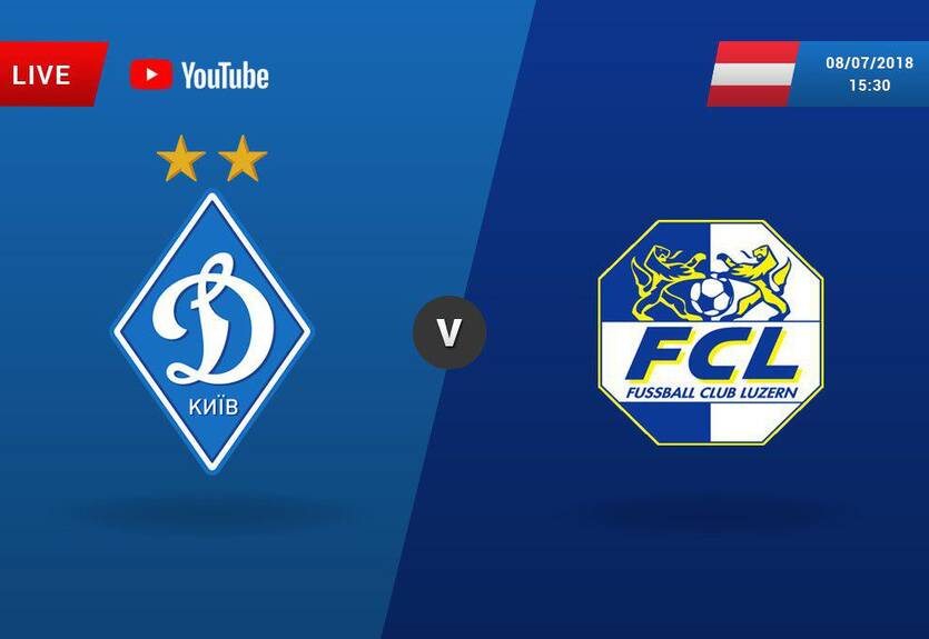 Динамо – Люцерн: видео онлайн трансляция товарищеского матча Динамо – Люцерн: видео онлайн трансляция товарищеского матча