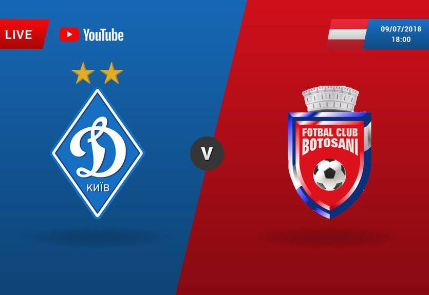 Динамо – Ботошани: видео онлайн трансляция товарищеского матча Динамо – Ботошани: видео онлайн трансляция товарищеского матча