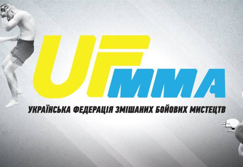 UF MMA: резвый старт и первый большой успех UF MMA: резвый старт и первый большой успех