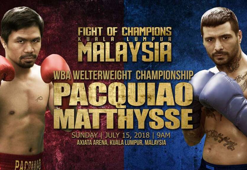 Пакьяо – Матиссе: как это было