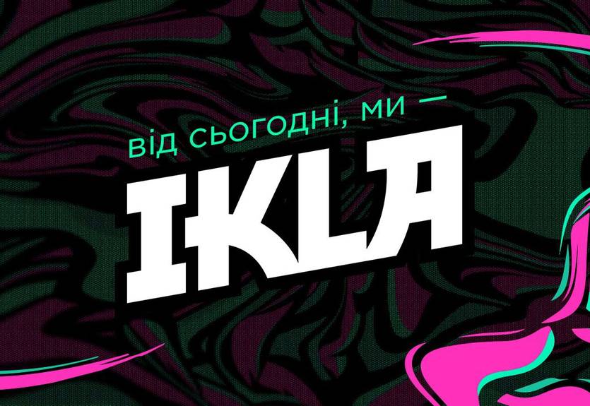 Українській команді CS:GO IKLA присудили технічну поразку - одному з гравців відключили світло Українській команді CS:GO IKLA присудили технічну поразку - одному з гравців відключили світло