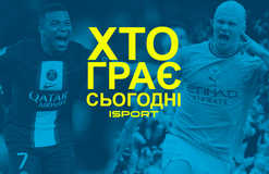 Футбол сьогодні: Зоря зіграє в Лізі конференцій та інші ігри турніру, матчі Ліги Європи