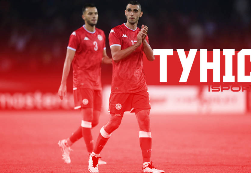 Тунис на ЧМ-2022 в Катаре - состав и шансы на победу